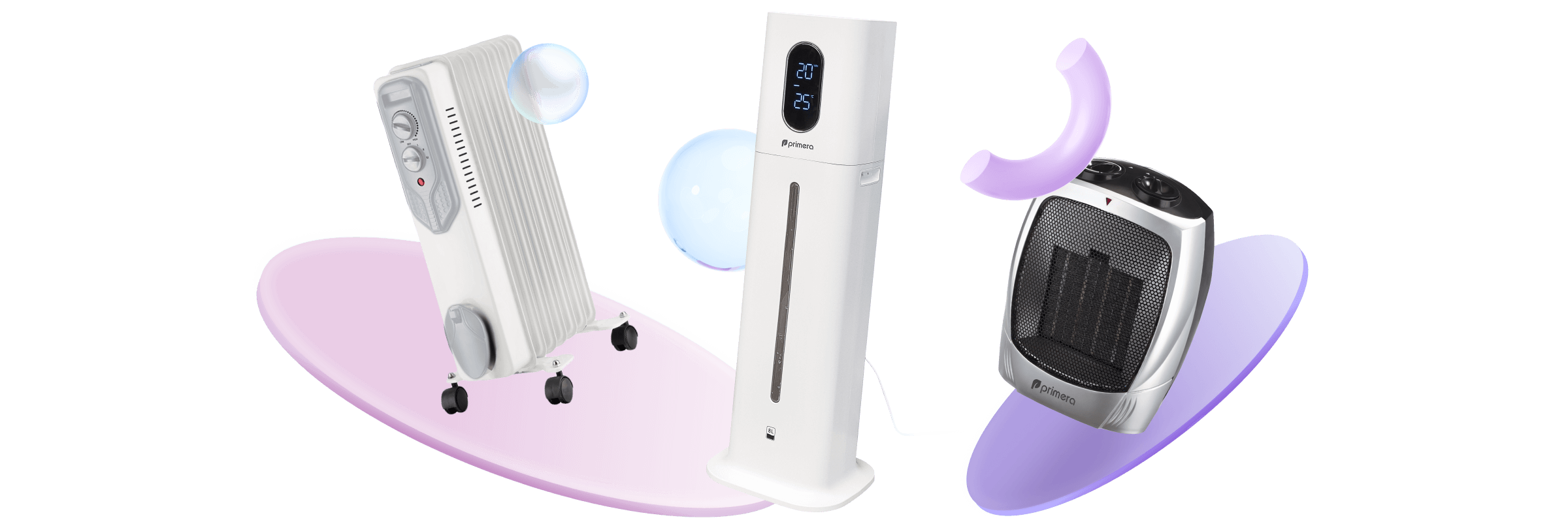 Бытовые приборы